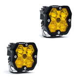 BAJA DESIGNS Squadron 2.0 Sport Black LED Auxiliary Light Pod Pair - Universal