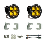 Jeep JK Fog Light Squadron-R SAE LED 07-18 Wrangler JK Fog Pocket Kit Baja Designs