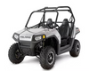 Trail Tank 2008-10 POLARIS RZR 800 SKU: TTRZR1