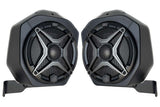 2021-2026 Ford Bronco 2-Door Rear Speaker Pod 6.5in Upgrade